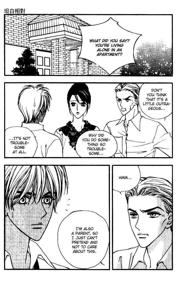 Refreshingly Candid Chapter 21 page 36 - Chapter 21