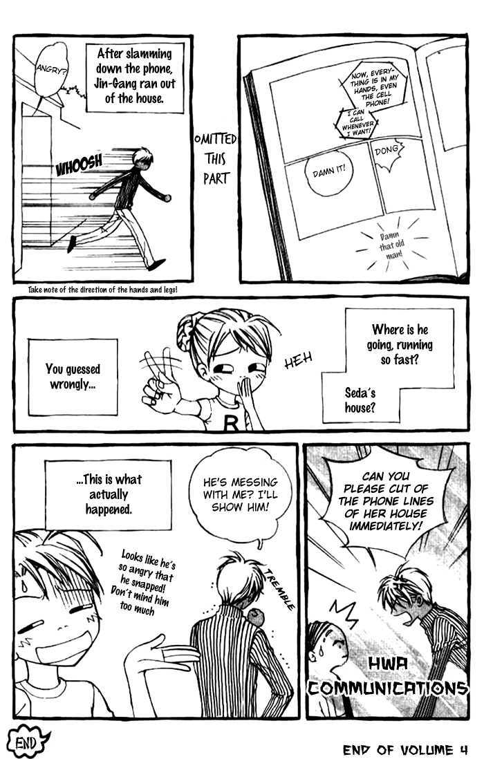 Refreshingly Candid Chapter 21 page 49 - Chapter 21
