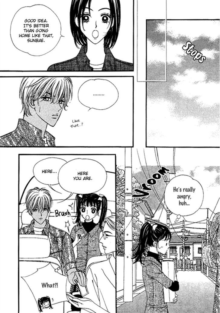 Refreshingly Candid Chapter 26 page 25 - Chapter 26