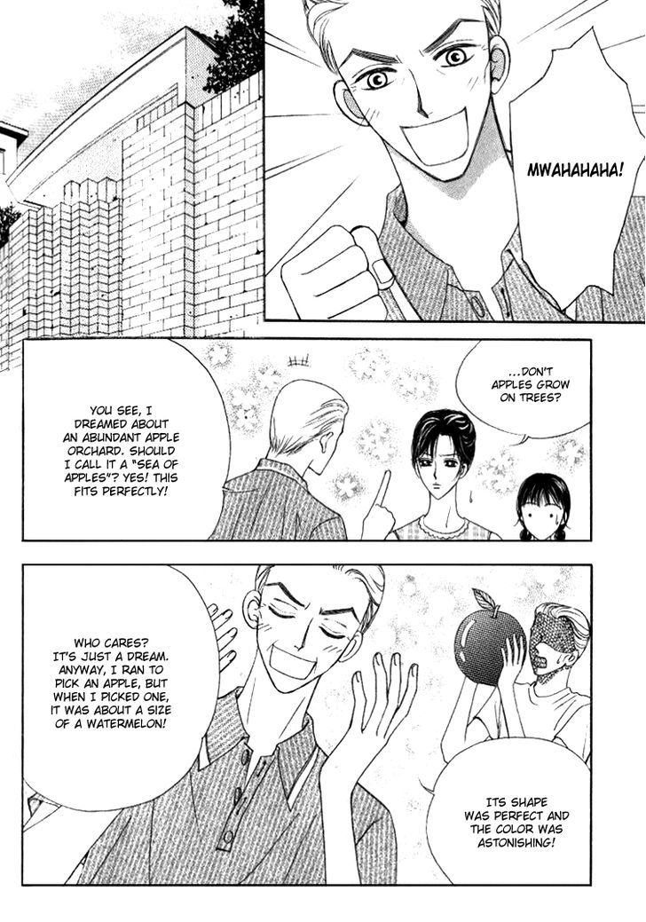 Refreshingly Candid Chapter 32 page 24 - Chapter 32