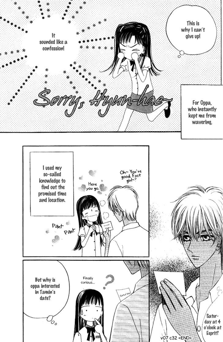 Refreshingly Candid Chapter 32 page 44 - Chapter 32