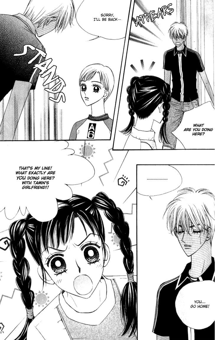 Refreshingly Candid Chapter 33 page 14 - Chapter 33