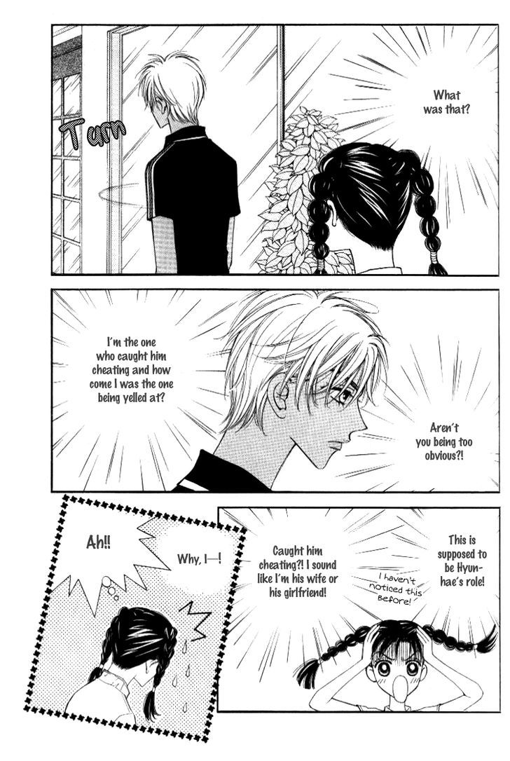 Refreshingly Candid Chapter 33 page 16 - Chapter 33