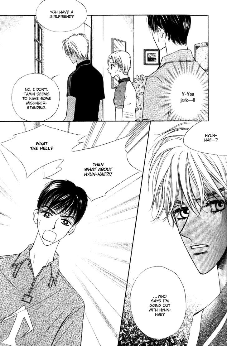 Refreshingly Candid Chapter 33 page 25 - Chapter 33