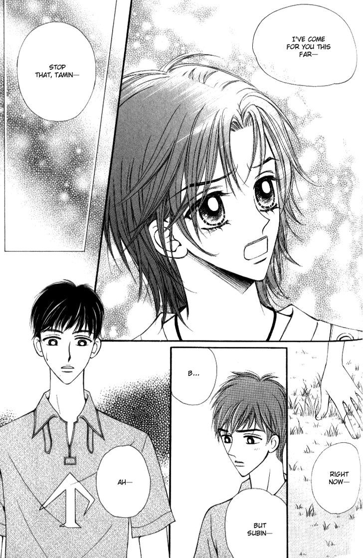 Refreshingly Candid Chapter 33 page 44 - Chapter 33