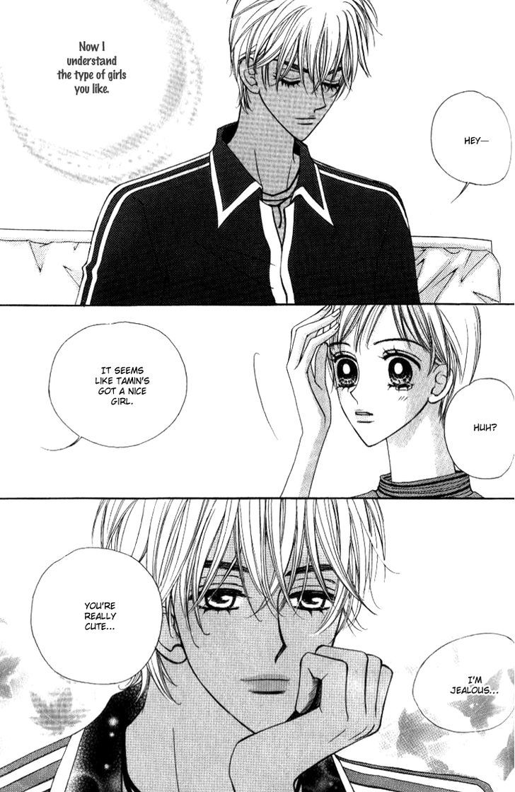 Refreshingly Candid Chapter 33 page 6 - Chapter 33