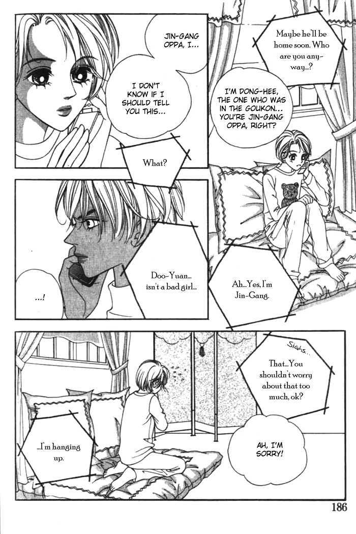 Refreshingly Candid Chapter 6 page 29 - Chapter 6