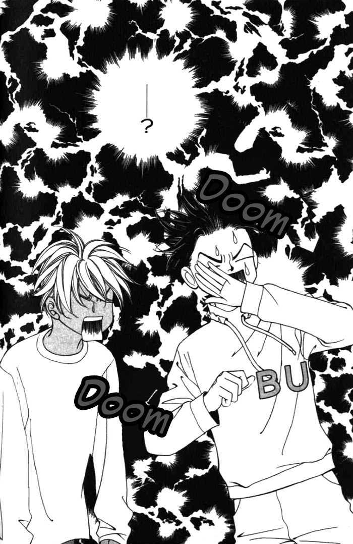 Refreshingly Candid Chapter 6 page 5 - Chapter 6