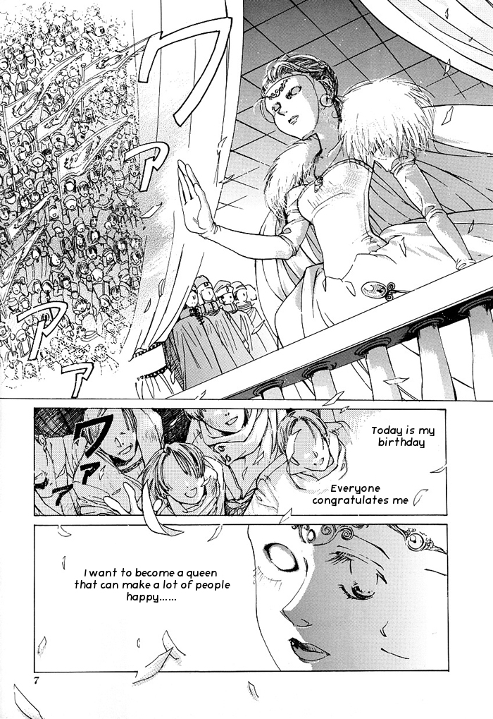 Regalia Chapter 1.2 page 11 - Chapter 1 v2 : The First Premonition