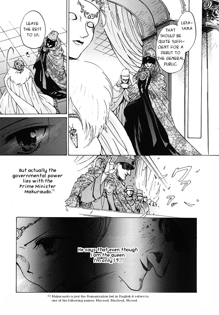 Regalia Chapter 1.2 page 13 - Chapter 1 v2 : The First Premonition