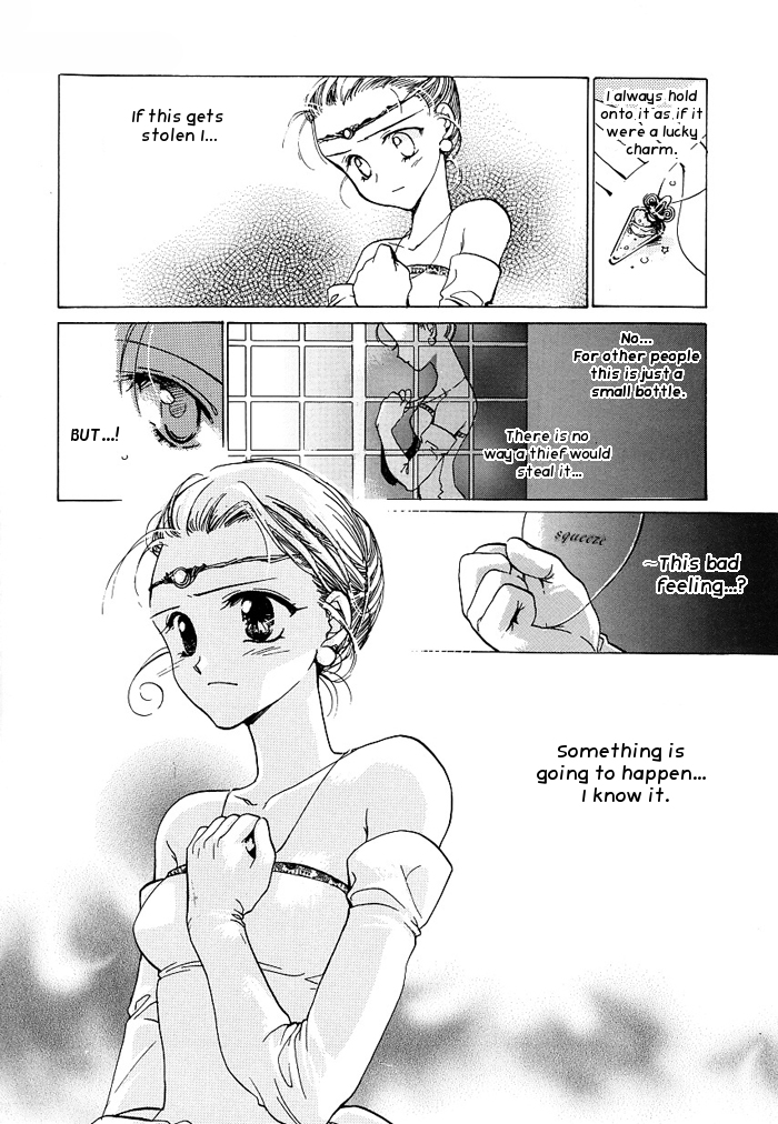 Regalia Chapter 1.2 page 19 - Chapter 1 v2 : The First Premonition