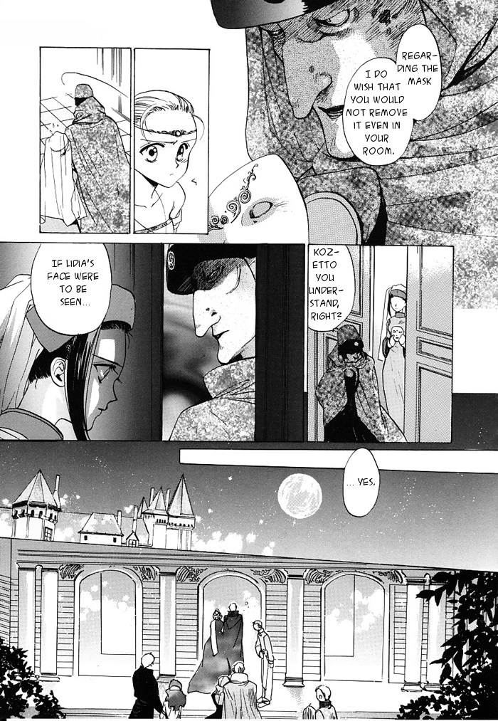 Regalia Chapter 1.2 page 21 - Chapter 1 v2 : The First Premonition