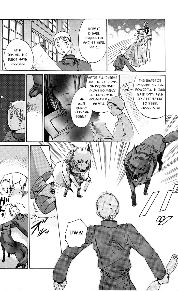 Regalia Chapter 1.2 page 22 - Chapter 1 v2 : The First Premonition