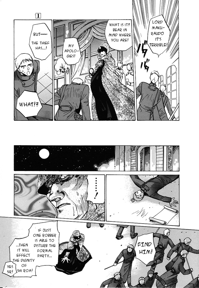 Regalia Chapter 1.2 page 25 - Chapter 1 v2 : The First Premonition