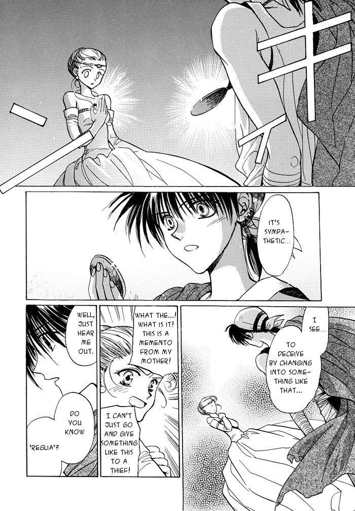 Regalia Chapter 1.2 page 33 - Chapter 1 v2 : The First Premonition
