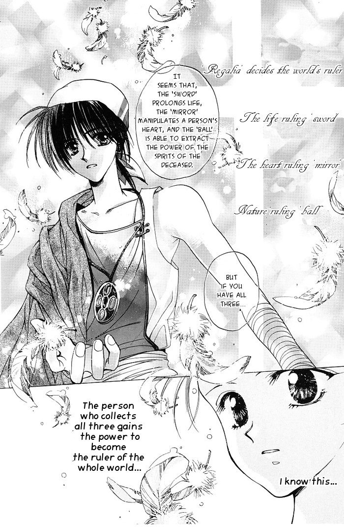 Regalia Chapter 1.2 page 34 - Chapter 1 v2 : The First Premonition