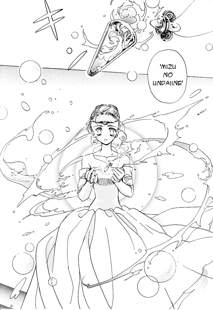 Regalia Chapter 1.2 page 36 - Chapter 1 v2 : The First Premonition