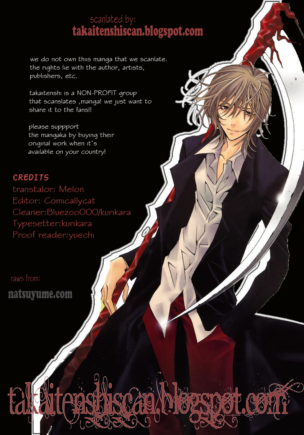 Regalia Chapter 1.2 page 42 - Chapter 1 v2 : The First Premonition