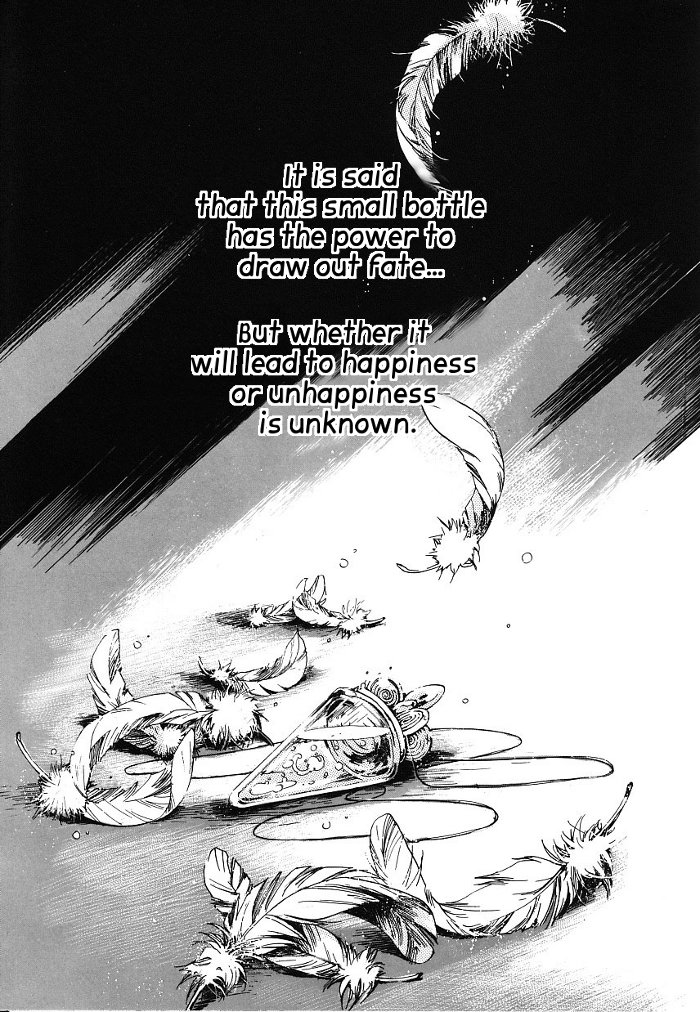 Regalia Chapter 2.2 page 1 - Chapter 2 v2 : Another Regalia