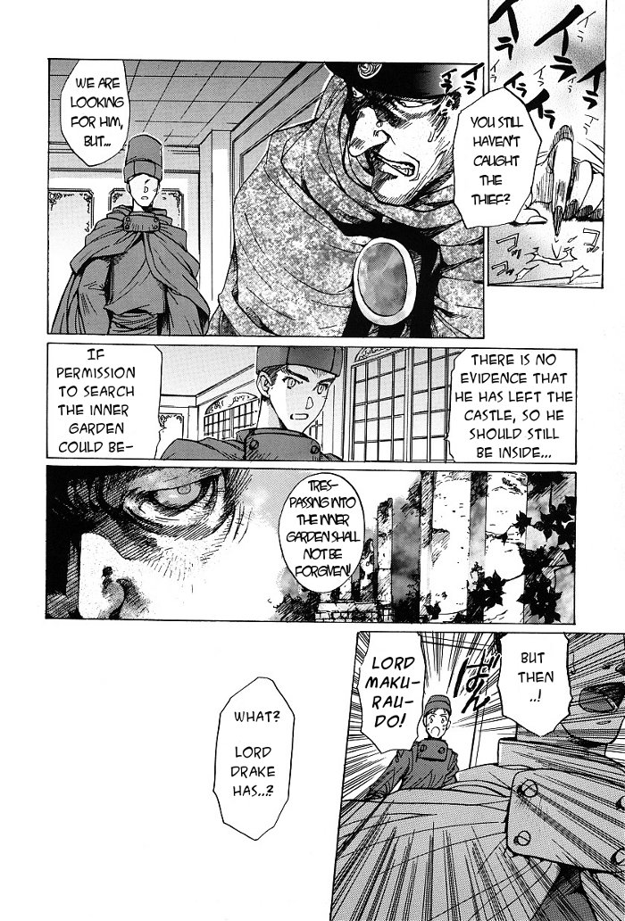Regalia Chapter 2.2 page 10 - Chapter 2 v2 : Another Regalia