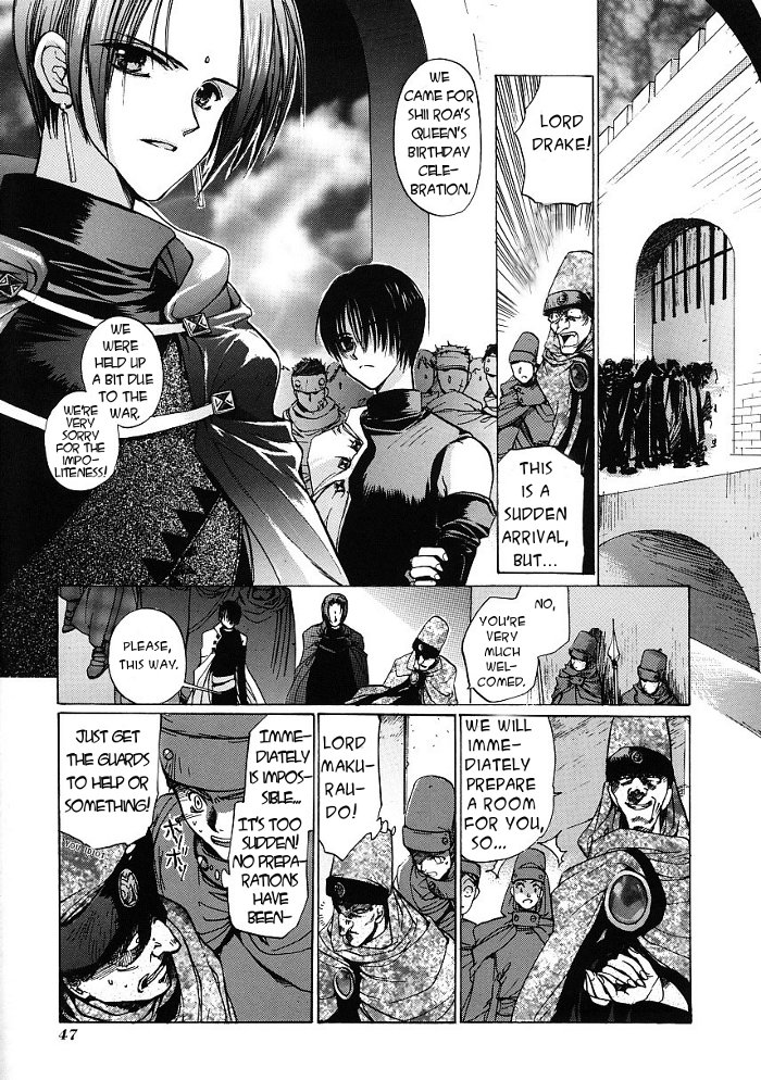 Regalia Chapter 2.2 page 11 - Chapter 2 v2 : Another Regalia