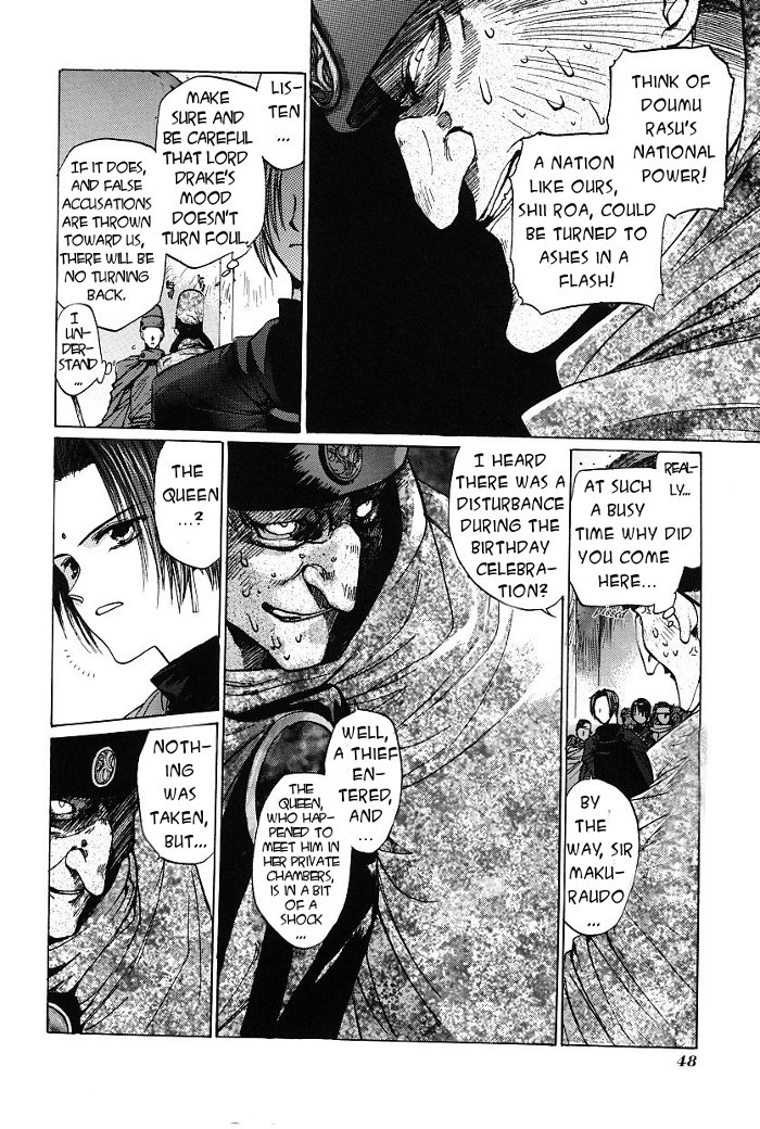 Regalia Chapter 2.2 page 12 - Chapter 2 v2 : Another Regalia