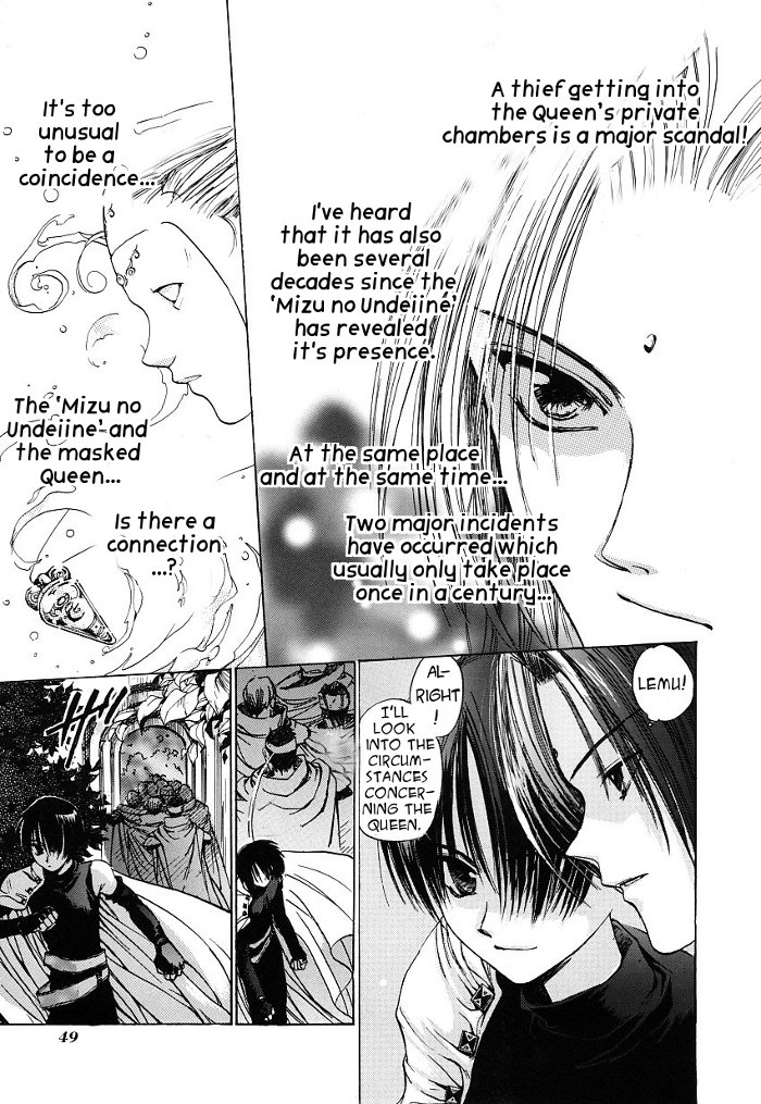 Regalia Chapter 2.2 page 13 - Chapter 2 v2 : Another Regalia