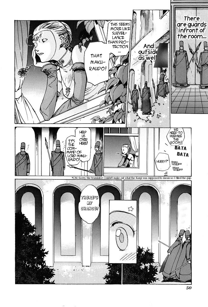 Regalia Chapter 2.2 page 14 - Chapter 2 v2 : Another Regalia
