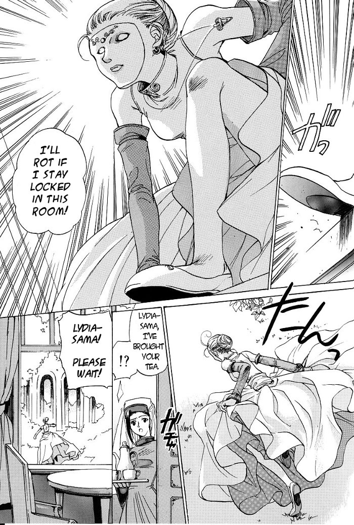 Regalia Chapter 2.2 page 15 - Chapter 2 v2 : Another Regalia