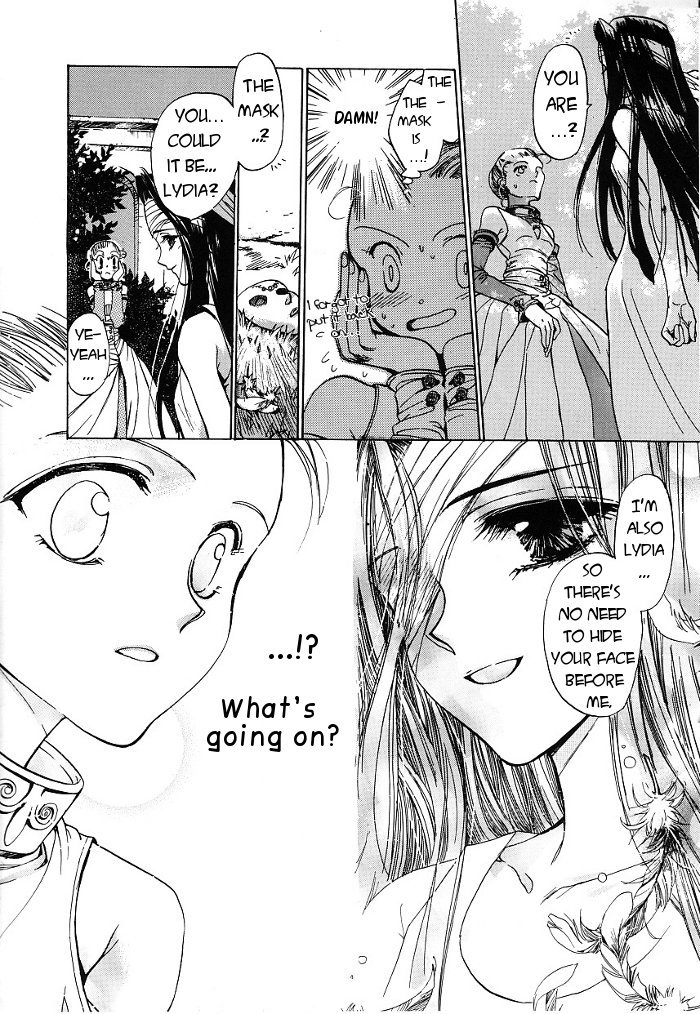 Regalia Chapter 2.2 page 18 - Chapter 2 v2 : Another Regalia