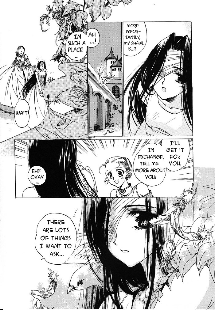 Regalia Chapter 2.2 page 19 - Chapter 2 v2 : Another Regalia