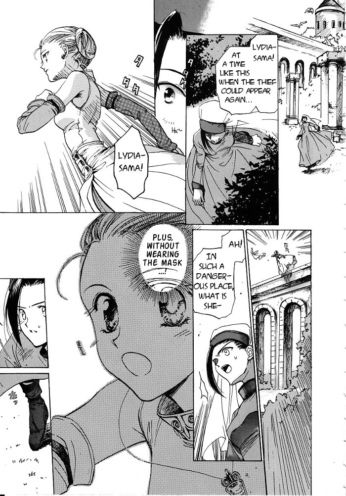 Regalia Chapter 2.2 page 21 - Chapter 2 v2 : Another Regalia