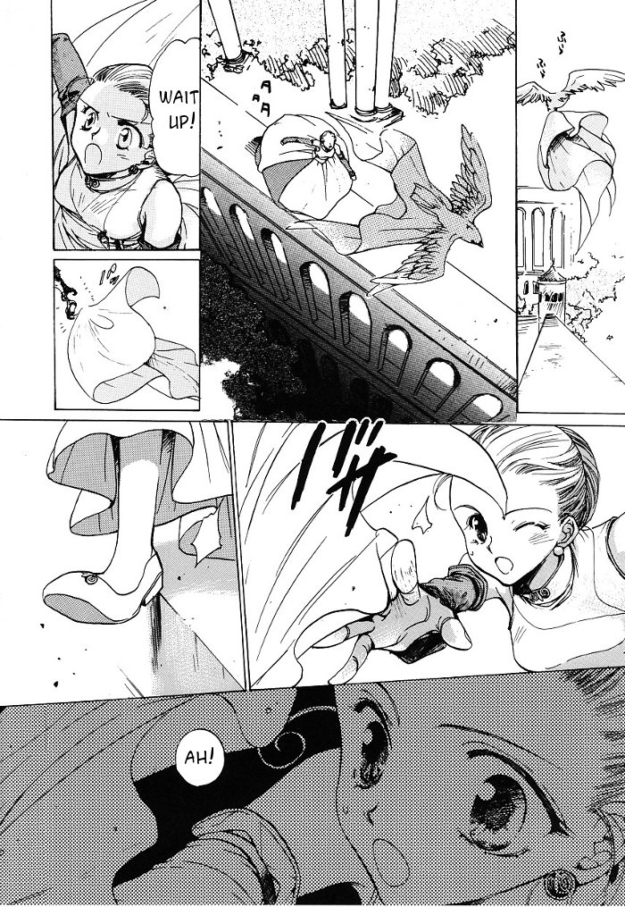 Regalia Chapter 2.2 page 22 - Chapter 2 v2 : Another Regalia