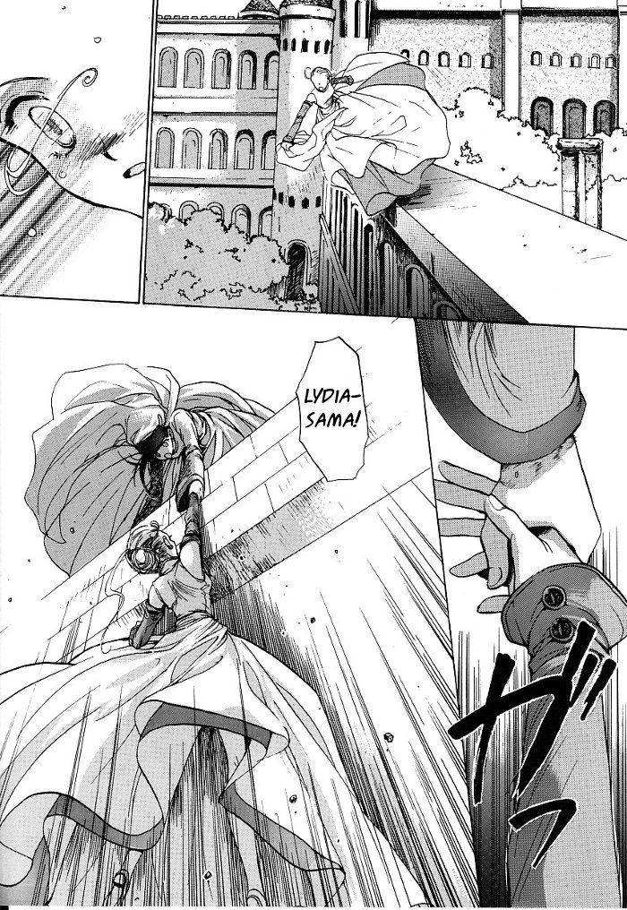 Regalia Chapter 2.2 page 23 - Chapter 2 v2 : Another Regalia