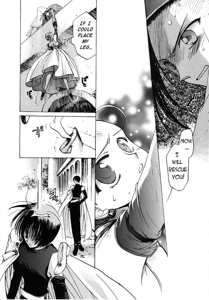 Regalia Chapter 2.2 page 24 - Chapter 2 v2 : Another Regalia