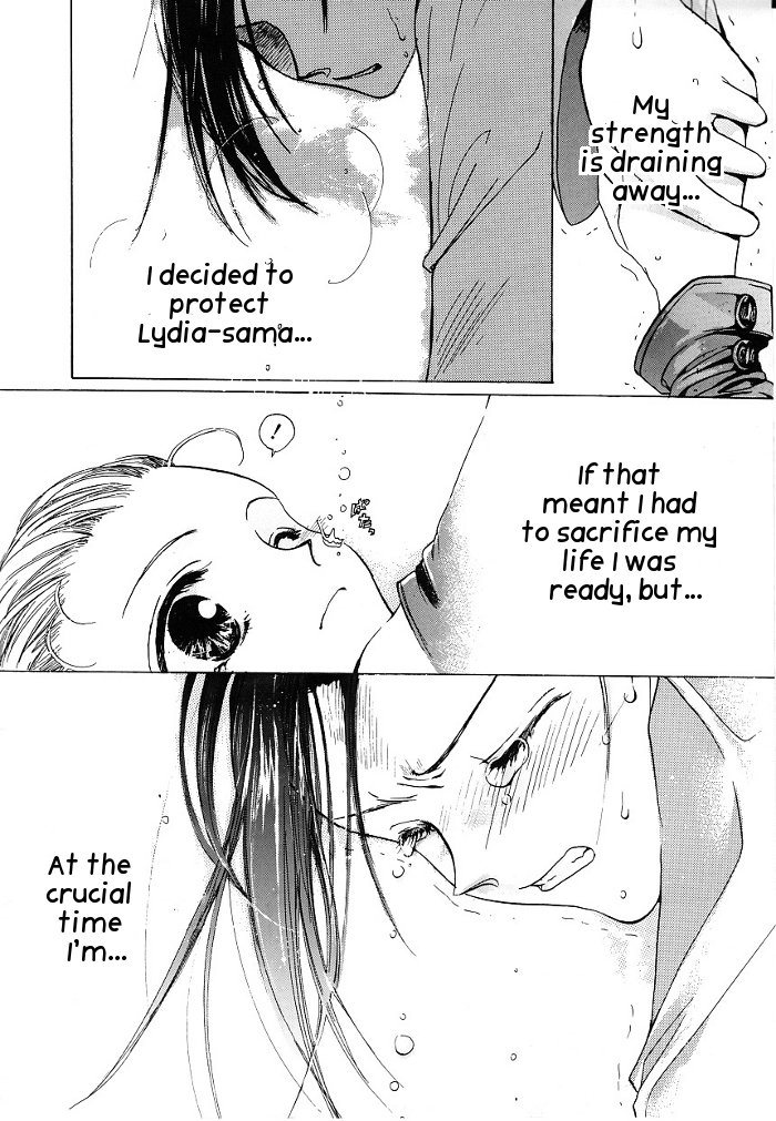 Regalia Chapter 2.2 page 26 - Chapter 2 v2 : Another Regalia