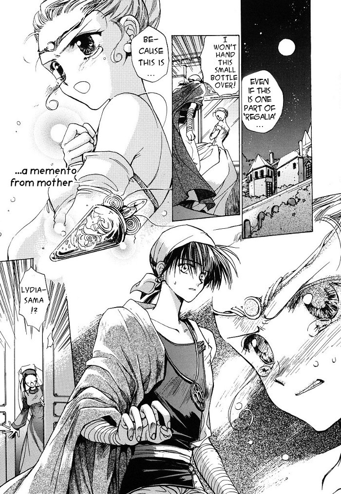 Regalia Chapter 2.2 page 3 - Chapter 2 v2 : Another Regalia
