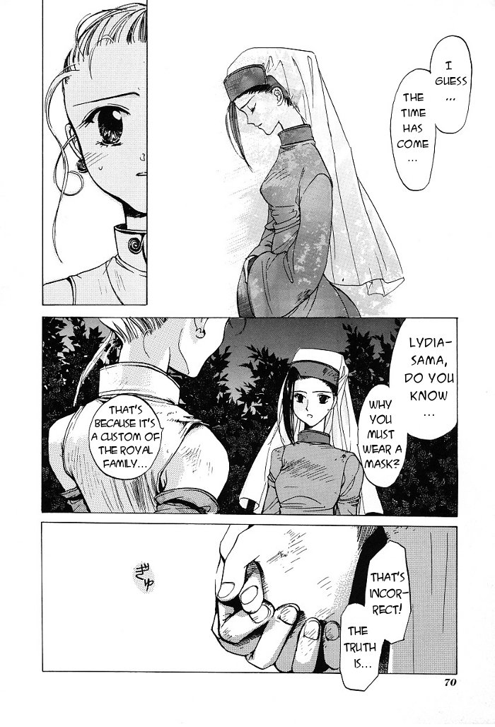 Regalia Chapter 2.2 page 34 - Chapter 2 v2 : Another Regalia