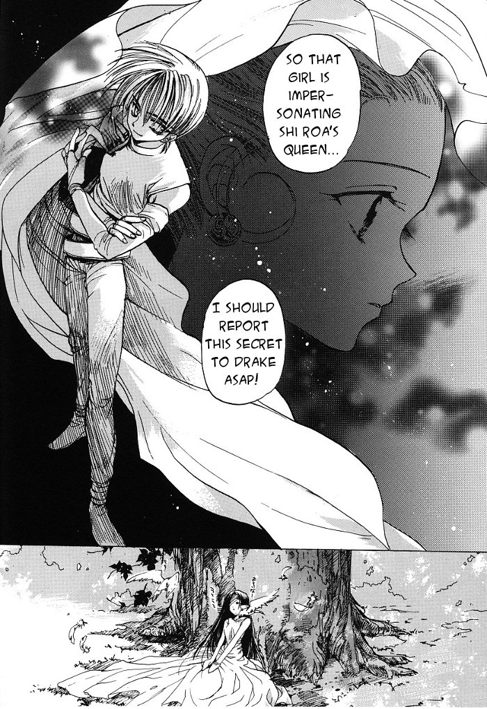 Regalia Chapter 2.2 page 36 - Chapter 2 v2 : Another Regalia