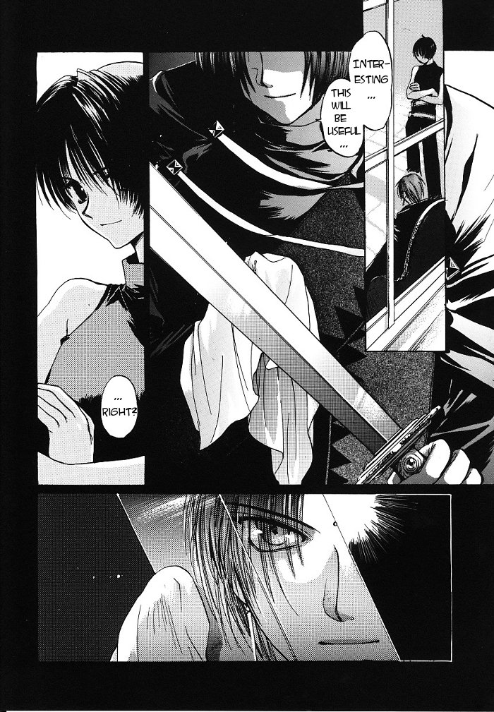 Regalia Chapter 2.2 page 37 - Chapter 2 v2 : Another Regalia