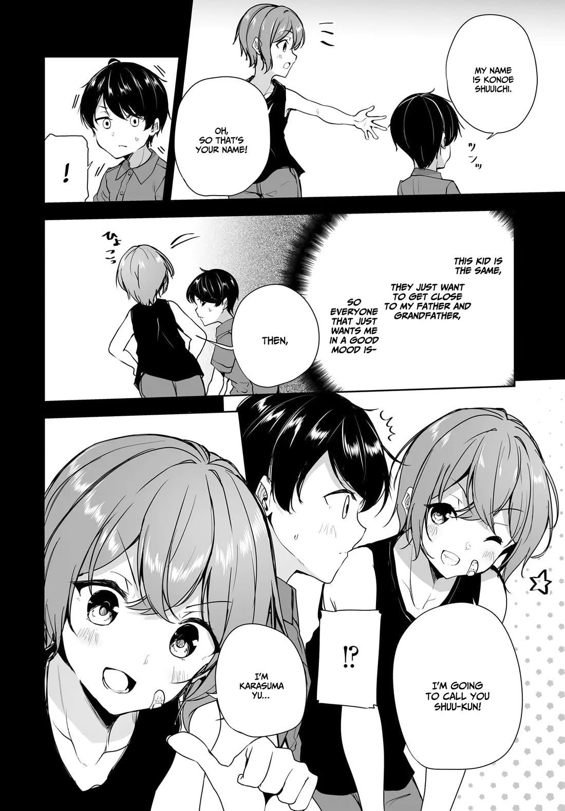 Regarding my Married Life with a Childhood Friend Whom I Thought Was a Boy Going Way Too Smoothly Chapter 1 page 17 - Chapter 1