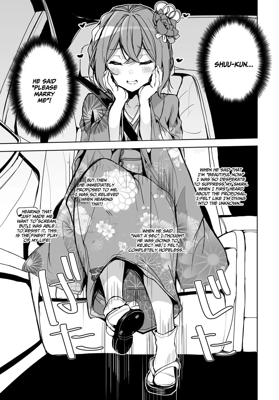 Regarding my Married Life with a Childhood Friend Whom I Thought Was a Boy Going Way Too Smoothly Chapter 1 page 38 - Chapter 1