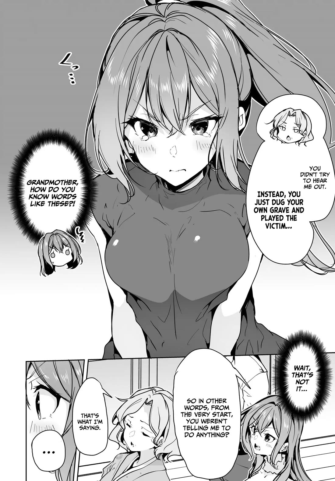 Regarding my Married Life with a Childhood Friend Whom I Thought Was a Boy Going Way Too Smoothly Chapter 10 page 13 - Chapter 10