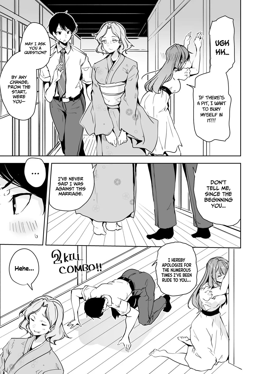 Regarding my Married Life with a Childhood Friend Whom I Thought Was a Boy Going Way Too Smoothly Chapter 10 page 14 - Chapter 10
