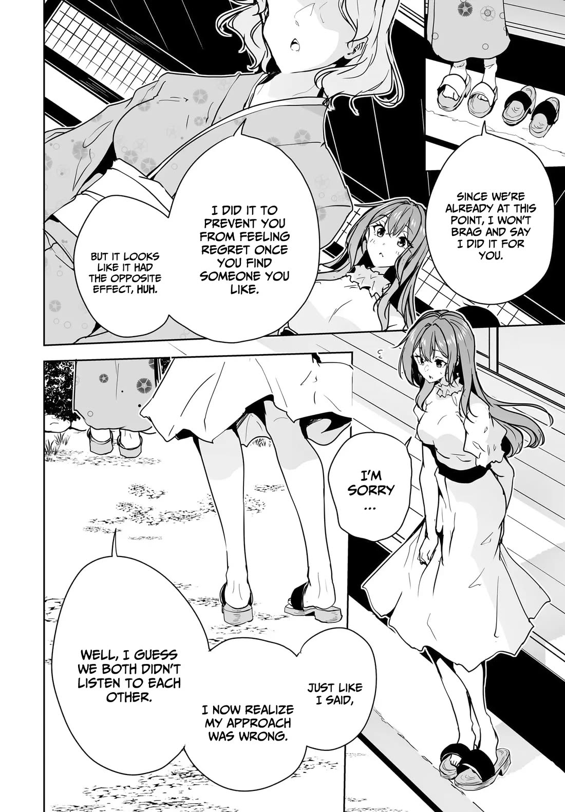 Regarding my Married Life with a Childhood Friend Whom I Thought Was a Boy Going Way Too Smoothly Chapter 10 page 17 - Chapter 10