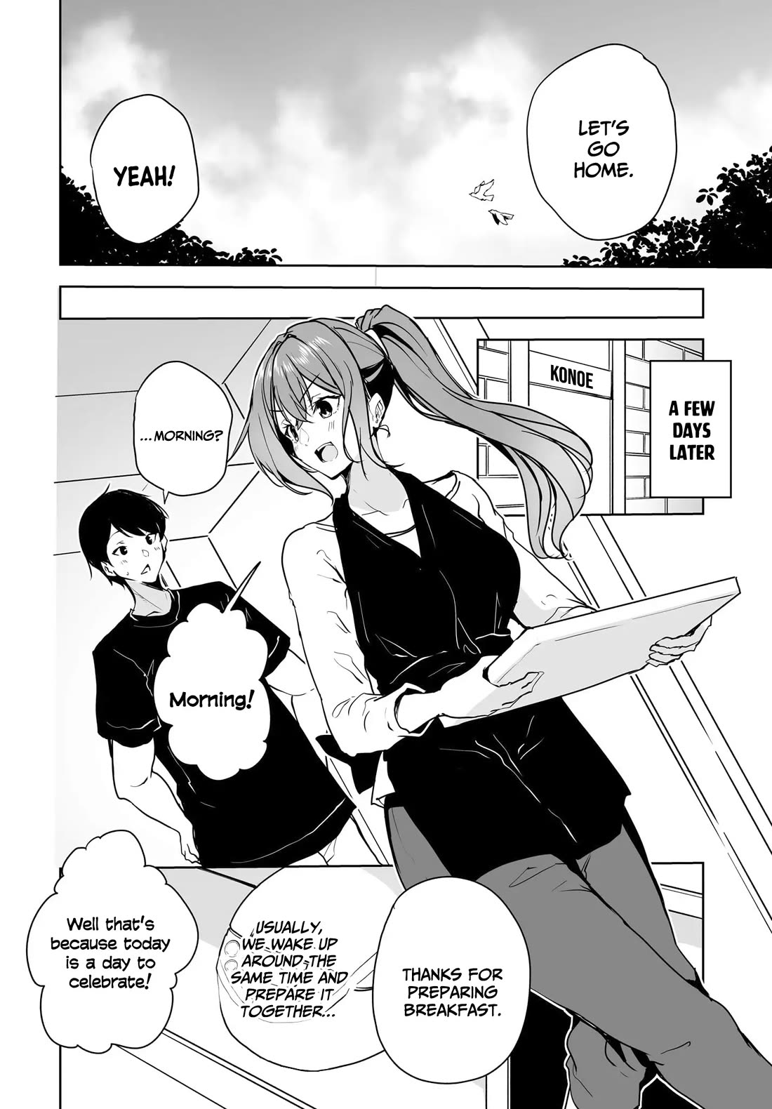 Regarding my Married Life with a Childhood Friend Whom I Thought Was a Boy Going Way Too Smoothly Chapter 10 page 25 - Chapter 10