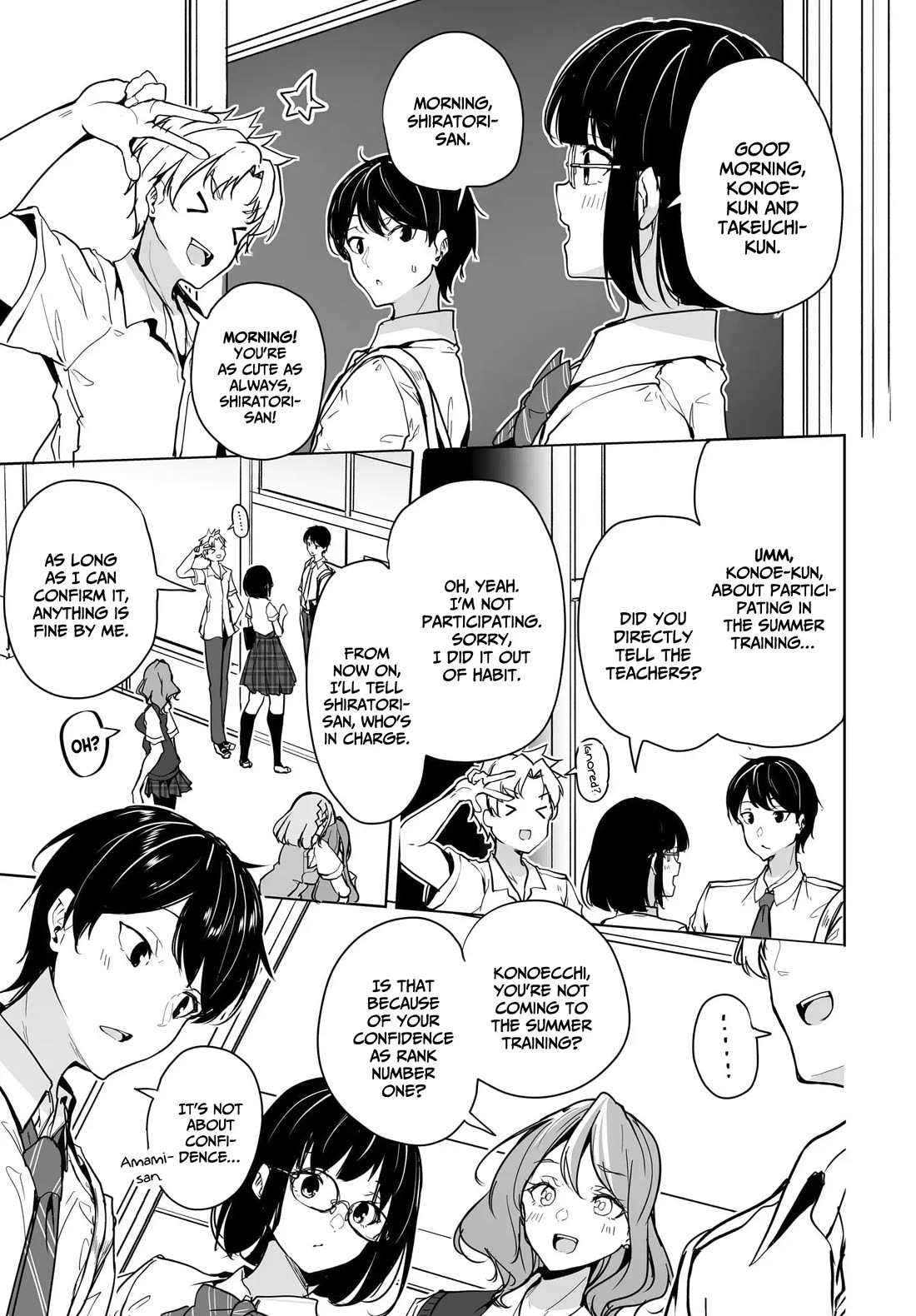 Regarding my Married Life with a Childhood Friend Whom I Thought Was a Boy Going Way Too Smoothly Chapter 11 page 14 - Chapter 11