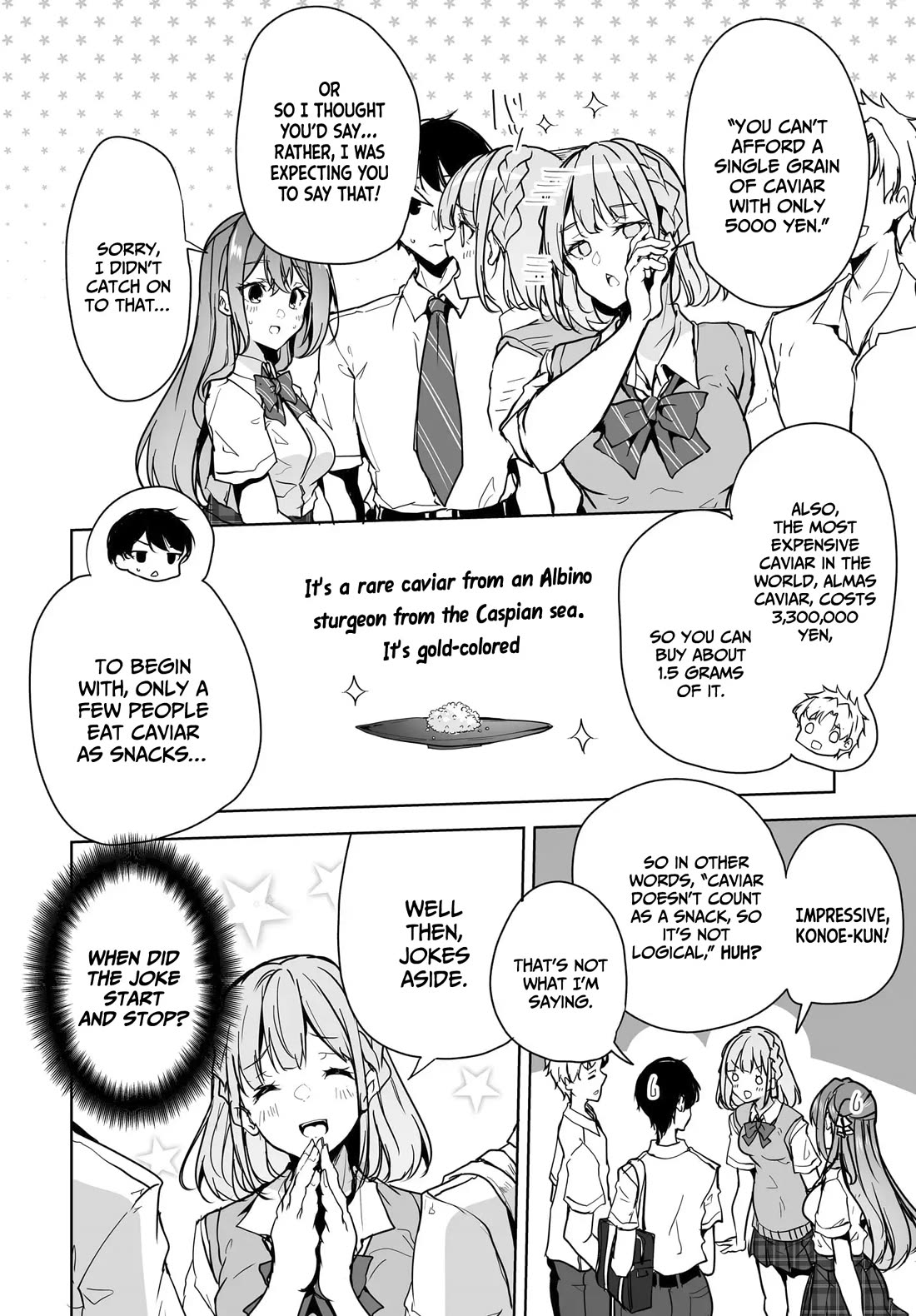 Regarding my Married Life with a Childhood Friend Whom I Thought Was a Boy Going Way Too Smoothly Chapter 11 page 17 - Chapter 11