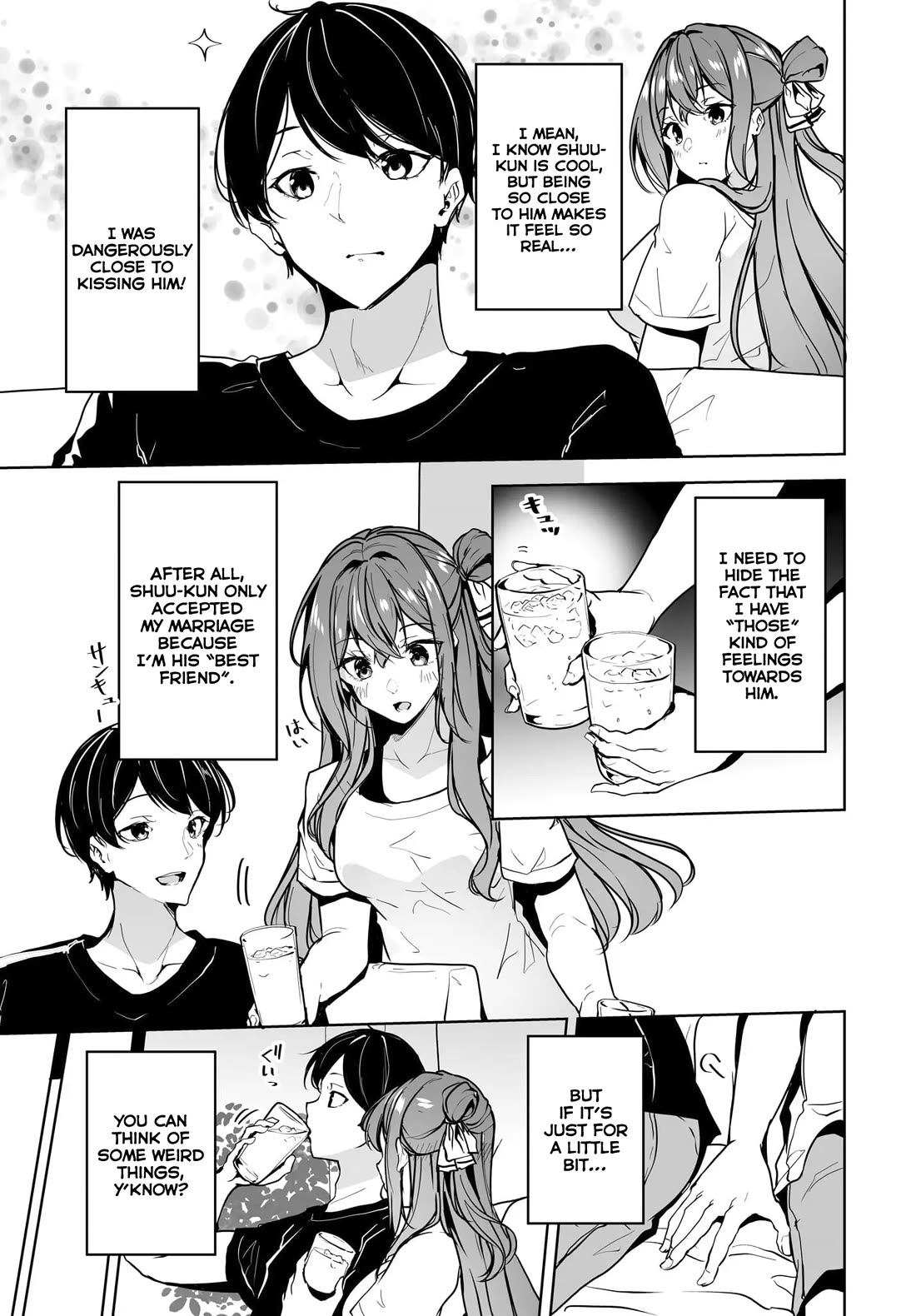 Regarding my Married Life with a Childhood Friend Whom I Thought Was a Boy Going Way Too Smoothly Chapter 11 page 8 - Chapter 11