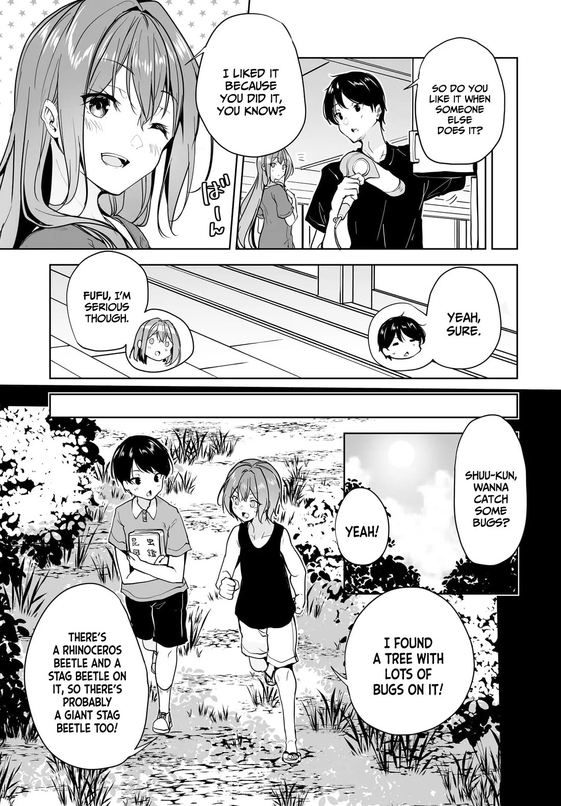 Regarding my Married Life with a Childhood Friend Whom I Thought Was a Boy Going Way Too Smoothly Chapter 12 page 6 - Chapter 12